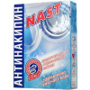 Моющее средство Антинакипин Аист Nast для стиральных машин 300 г(48)