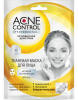 Маска для лица тканевая Acne Control Professional  Активная увлажняющая 25млФито(25)7630