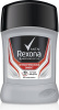 Дезодорант стик REXONA 50мл Антибактериальный эффект мужской(6)