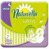Гигиенические прокладки Naturella Ultra Night 7 шт(24)35846