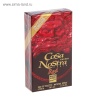 Туалетная вода Cosa Nostra Red 100мл мужская(6)720152