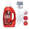 Гель для стирки Большая стирка  Color, 3л (3) 23766