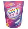 Отбеливатель Кислород Oxy cristal 600г для цветного(16)СТ-18