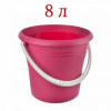 Ведро 8л без крышки 