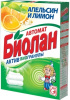 Стиральный порошок Биолан автомат 350г Апельсин и лимон(24)736-4 
