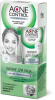 Пилинг для лица серии "Acne Control Professional" мягкий 45мл Фито(17)7625
