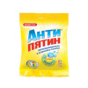 Отбеливатель Антипятин порошок-пятновыводитель с активным кислородом 70г пакет концентрат(30)А0657