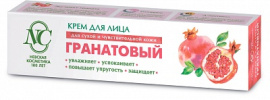 Крем для лица Гранатовый увлажнение 40мл(36)НК