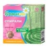 Репеллент спирали Офф 10шт от комаров Мини(60)031