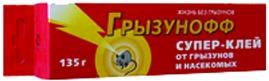 Инсектицидное средство клей от грызунов 135г Грызунофф(30)