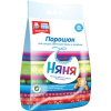 Стиральный порошок Няня 2,4кг детский ромашка(8)