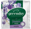Гигиенические прокладки Green Day Delicate найт софт 7шт(20) 70904