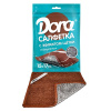 Хозяйственная салфетка из микрофибры Дора 17*15см с эффектом щетки (55) 2001-010