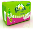 Гигиенические прокладки Naturella Ultra Maxi 8шт с крылышками(24)25099