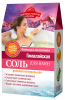 Соль для ванн Гималайская розовая антицеллюлитная 500г Фито(12)6130