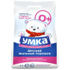 Стиральный порошок Умка 4кг детский универсальный (3)