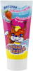 Зубная паста детская Страна сказок Со вкусом клубники от 0 лет 50г(24)0225