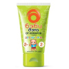 Репеллент крем от комаров/мошек 50мл Дэта-Бэби(24)401