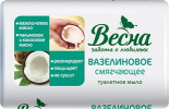 Мыло туалетное Вазелиновое 90г смягчающее Весна(72)1783