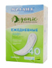Ежедневные прокладки Милана DOLCE софт organic 40шт(30) 4001Э