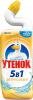 Моющее средство Утенок Актив 900мл для туалета гель Цитрус 5в1(12) 696895