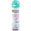 Дезодорант спрей Garnier 150мл Активный контроль женский (6)