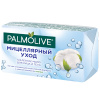 Мыло туалетное Palmolive 90г Мицелярный уход аромат хлопка (6)