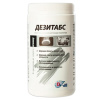 Дезинфицирующее средство Дезитабс табл №300