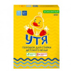 Стиральный порошок Утя 400г детский(12)