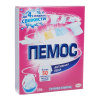 Стиральный порошок Пемос 350г Активная пена(22)