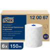 Бумажные Полотенца в рулонах Tork Matic Advanced H1 2-слойные