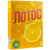 Стиральный порошок Лотос PRO 450г лимон(24)0060