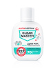 Дезинфицирующее средство Гель для рук антисептический CLEAN MASTER 60 мл(26)