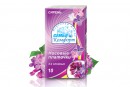 Платочки бумажные Семья и комфорт 3-х слойные сирень 10шт (10/24)