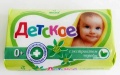 Детское мыло Детское мыло