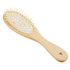 Расческа Galante массажная Эко, дерево 22,5х6см (12)356-584