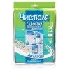 Хозяйственные салфетки для кухни антижир Чистюля(30)МФ007