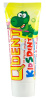 Зубная паста детская QDENT kidsdent от 4-х лет 75г(24)0296