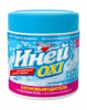 Пятновыводитель "Иней OXI" порошок с активным кислородом "Золушка" 500г(8)С18-1