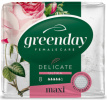 Гигиенические прокладки Green Day Delicate ульра макси софт 8шт(20) 70903