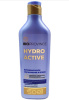 Бальзам-ополаскиватель для сухих и ломких волос 400мл Soell Bioprovince Hydro Active(6) 22562