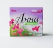 Тампоны Анна супер 8шт(24) 