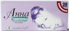 Тампоны Анна новинка 20шт+2 Акция(30)