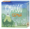 Репеллент спирали 10шт 8часов Комарофф Семья(60)0081