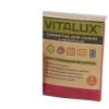 Хозяйственная салфетка для кухни универсальная Vitalux(30)КБ 1350