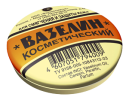 Вазелин 10г для защиты кожи Фито(80)3104