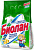 Стиральный порошок Биолан автомат 2,4кг Эконом эксперт (4)739-4