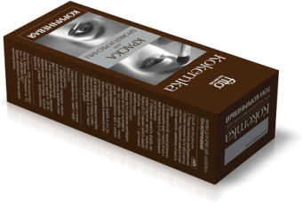 Краска для бровей и ресниц коричневая 5г(25)1201