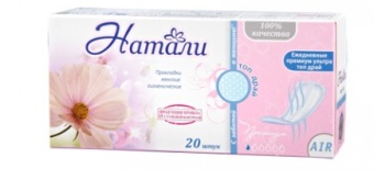 Ежедневные прокладки Натали ультра топ драй 20шт(36)Е-42