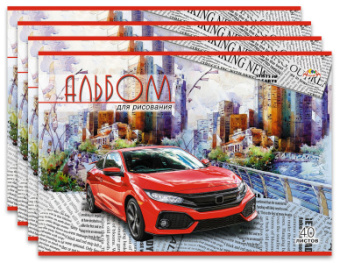 Альбом для рисования 40 листов